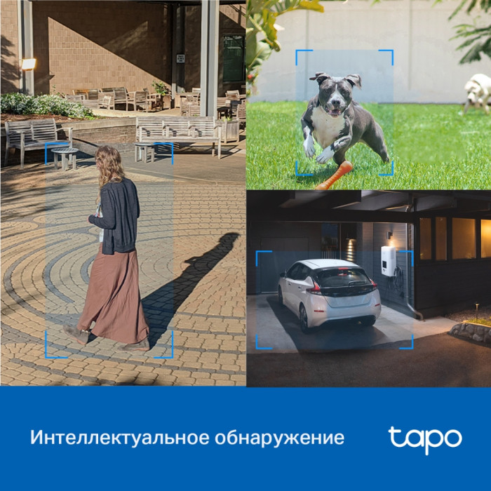 TP-Link Tapo C520WS / Умная наружная поворотно-наклонная камера с поддержкой ИИ