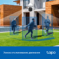 TP-Link Tapo C520WS / Умная наружная поворотно-наклонная камера с поддержкой ИИ