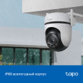 TP-Link Tapo C520WS / Умная наружная поворотно-наклонная камера с поддержкой ИИ