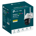 TP-Link VIGI C540-4G (4мм) / 4MP ColorPro Уличная поворотно-наклонная IP-камера с поддержкой 4G