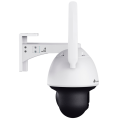 TP-Link VIGI C540-4G (4мм) / 4MP ColorPro Уличная поворотно-наклонная IP-камера с поддержкой 4G