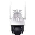 TP-Link VIGI C540-4G (4мм) / 4MP ColorPro Уличная поворотно-наклонная IP-камера с поддержкой 4G