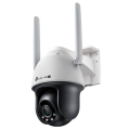 TP-Link VIGI C540-4G (4мм) / 4MP ColorPro Уличная поворотно-наклонная IP-камера с поддержкой 4G
