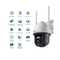 TP-Link VIGI C540-W (4мм) / 4MP Full-Color Уличная поворотно-наклонная IP-камера с Wi-Fi