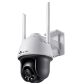 TP-Link VIGI C540-W (4мм) / 4MP Full-Color Уличная поворотно-наклонная IP-камера с Wi-Fi