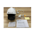 TP-Link VIGI C540 (4мм) / 4MP Full-Color Уличная поворотно-наклонная IP-камера