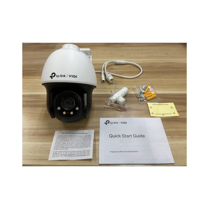 TP-Link VIGI C540 (4мм) / 4MP Full-Color Уличная поворотно-наклонная IP-камера