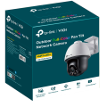 TP-Link VIGI C540 (4мм) / 4MP Full-Color Уличная поворотно-наклонная IP-камера