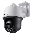 TP-Link VIGI C540 (4мм) / 4MP Full-Color Уличная поворотно-наклонная IP-камера