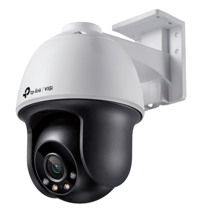 TP-Link VIGI C540 (4мм) / 4MP Full-Color Уличная поворотно-наклонная IP-камера