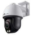 TP-Link VIGI C540S (4мм) / 4MP ColorPro Уличная поворотно-наклонная IP-камера