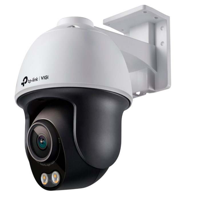 TP-Link VIGI C540S (4мм) / 4MP ColorPro Уличная поворотно-наклонная IP-камера