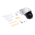 TP-Link VIGI C540S (4мм) / 4MP ColorPro Уличная поворотно-наклонная IP-камера