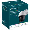 TP-Link VIGI C540S (4мм) / 4MP ColorPro Уличная поворотно-наклонная IP-камера