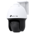 TP-Link VIGI C540S (4мм) / 4MP ColorPro Уличная поворотно-наклонная IP-камера
