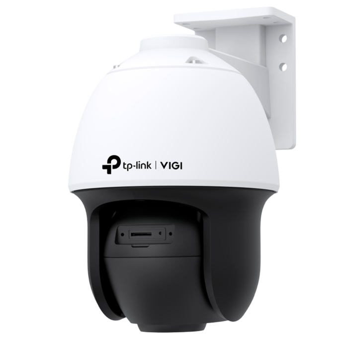 TP-Link VIGI C540S (4мм) / 4MP ColorPro Уличная поворотно-наклонная IP-камера