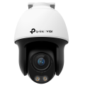 TP-Link VIGI C540S (4мм) / 4MP ColorPro Уличная поворотно-наклонная IP-камера