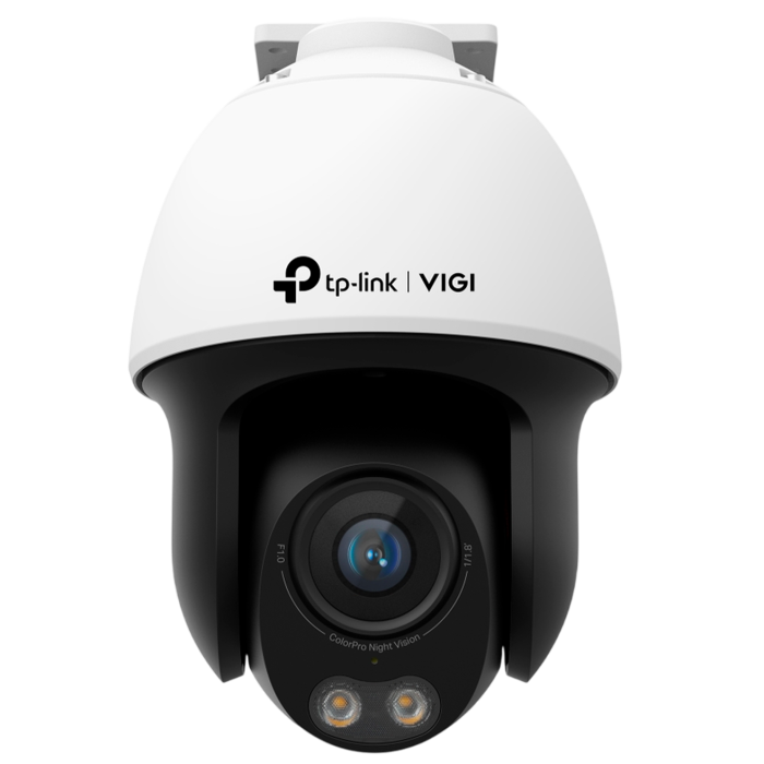 TP-Link VIGI C540S (4мм) / 4MP ColorPro Уличная поворотно-наклонная IP-камера