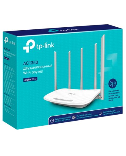 TP-Link Archer C60 / AC1350 Беспроводной двухдиапазонный MU-MIMO маршрутизатор