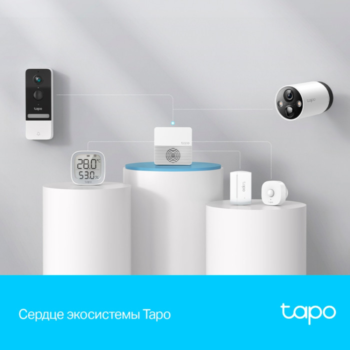TP-Link Tapo H200 / Центр управления умным домом (IoT-хаб)