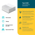TP-Link Tapo H200 / Центр управления умным домом (IoT-хаб)