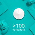 TP-Link Deco M5 (1-pack) / AC1300 Mesh-система Wi-Fi 5