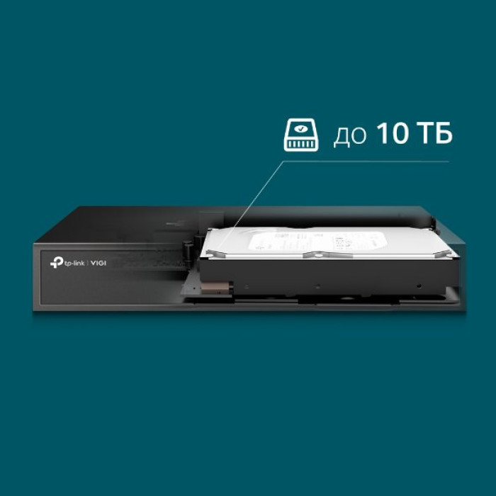 TP-Link VIGI NVR1008H-8P / 8-канальный сетевой видеорегистратор с поддержкой PoE+