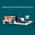 TP-Link VIGI NVR1016H / 16-канальный сетевой видеорегистратор