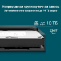 TP-Link VIGI NVR1016H / 16-канальный сетевой видеорегистратор