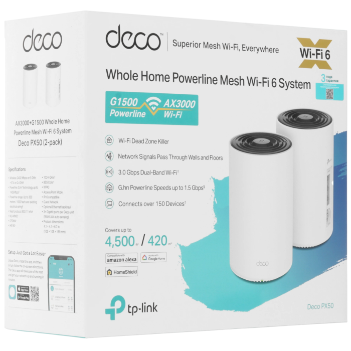 TP-Link Deco PX50 (2-pack) / AX3000 Mesh-Комплект Wi-Fi 6 
