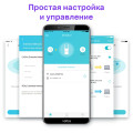 TP-Link RE505X / AX1500 Двухдиапазонный усилитель сигнала Wi-Fi 6 с поддержкой Mesh