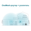 TP-Link RE605X / AX1800 Двухдиапазонный усилитель сигнала Wi-Fi 6 с поддержкой Mesh