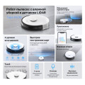 TP-Link Tapo RV30 Max Plus / Робот-пылесос с высокой мощностью всасывания 5300 Па, функция влажной уборки + интеллектуальная док-станция с автоматическим опорожнением / Black