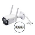 TP-Link VIGI InSight S345-4G (4мм) / 4MP Outdoor Full-Color 4G цилиндрическая IP-камера 