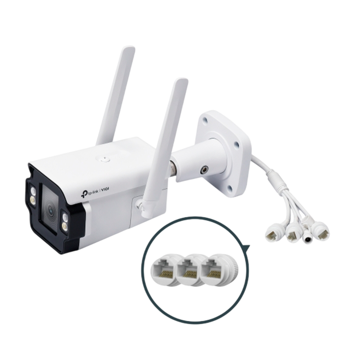 TP-Link VIGI InSight S345-4G (4мм) / 4MP Outdoor Full-Color 4G цилиндрическая IP-камера 