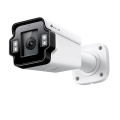 TP-Link VIGI InSight S345ZI / 4MP Outdoor цилиндрическая варифокальная IP-камера с ИК-подсветкой