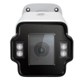 TP-Link VIGI InSight S345ZI / 4MP Outdoor цилиндрическая варифокальная IP-камера с ИК-подсветкой