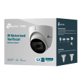 TP-Link VIGI InSight S455 (4мм) / 5MP Full-Color Турельная IP-камера