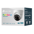 TP-Link VIGI InSight S485 (2.8мм) / 8MP Full-Color Турельная IP-камера