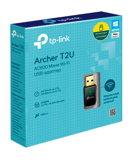 TP-Link Archer T2U / AC600 Беспроводной Mini USB-адаптер