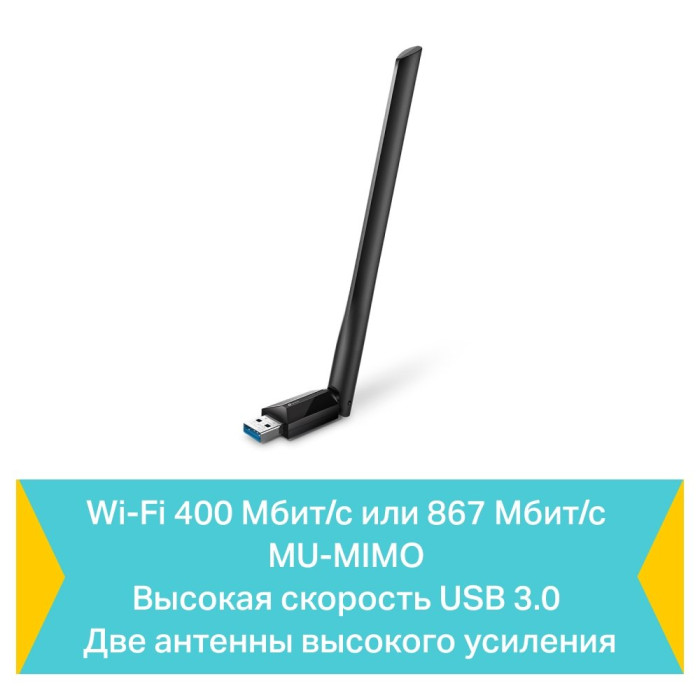 2 TP-Link Tapo T30 KIT / Стартовый комплект интеллектуального датчика
