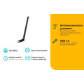 2 TP-Link Tapo T30 KIT / Стартовый комплект интеллектуального датчика
