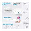 TP-Link Tapo T300 / Умный датчик протечки воды