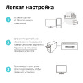 TP-Link Archer T3U Nano / AC1300 Двухдиапазонный беспроводной Nano USB-адаптер