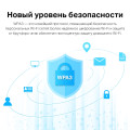TP-Link Archer T3U Nano / AC1300 Двухдиапазонный беспроводной Nano USB-адаптер