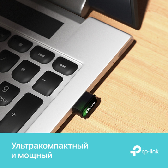TP-Link Archer T3U Nano / AC1300 Двухдиапазонный беспроводной Nano USB-адаптер