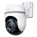 TP-Link Tapo TC43 / Умная наружная поворотно-наклонная камера с поддержкой ИИ