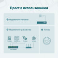 TP-Link TL-SF1005LP / Неуправляемый PoE-коммутатор (4 порта PoE+ 10/100 Мбит/с, 1 порт 10/100 Мбит/с без РоЕ)