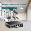 TP-Link TL-SF1005LP / Неуправляемый PoE-коммутатор (4 порта PoE+ 10/100 Мбит/с, 1 порт 10/100 Мбит/с без РоЕ)