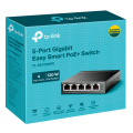 TP-Link TL-SG105MPE / Easy Smart гигабитный 5-портовый PoE-коммутатор (4 порта PoE+ и 1 порт без РоЕ)